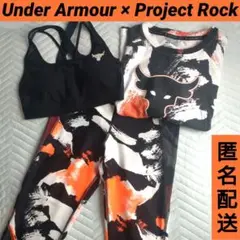 【Under Armour】スポーツウェアセット【Sサイズ】