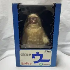 2025年最新】伝説怪獣ウーの人気アイテム - メルカリ