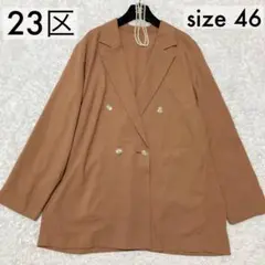 Item thumbnail for item 8138bab1-8c97-4a7d-bf77-debd14791d8c