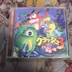 クラッシュバンディクー3 ブッとび！世界一周　ps1 ソフト　2