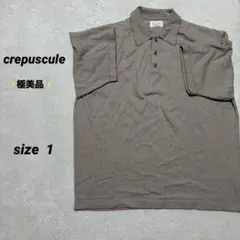 【美品】crepuscule☆ニットポロ☆1☆ベージュ
