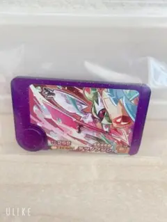 ポケモンフレンダ　スーパートレジャー　テツノブジン