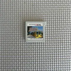 鉄道にっぽん路線たび 近江鉄道編
