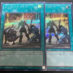 ヒーローアライブ　シークレット　2枚　QCCU