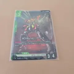 ガンダムヘビーアームズ パラレルカードC+