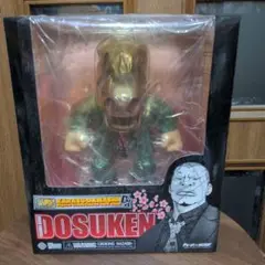 開封品　クローズ　ドスケン　通常版　gram 鴉魂　dive 2025年最新】ドスケン ソフビの人気アイテム - メルカリ