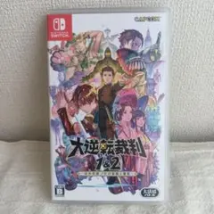 大逆転裁判 1&2 Nintendo Switch