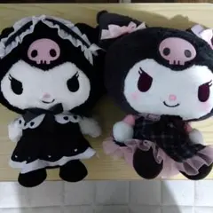 サンリオ、クロミ、ぬいぐるみ、2組