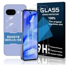 Googlepixel9a 9H強化ガラススクリーンプロテクター2枚入り