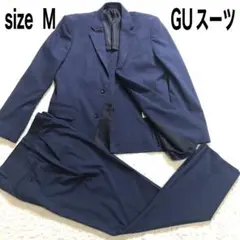 GU ジーユー　ビジネススーツ　カジュアルスーツ　セットアップ　Mサイズ