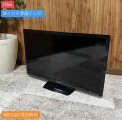 Item thumbnail for item ff027bc8-b43a-48fe-a588-ee3ab9b267d2