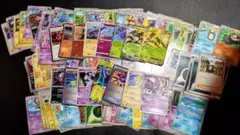 ポケモンカードまとめ売り