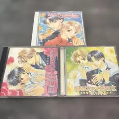 BLCD まとめ売り　南原兼