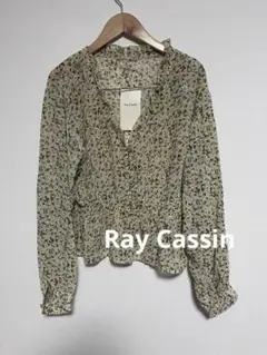 Ray Cassin 花柄　カシュクール　フリル　カーディガン