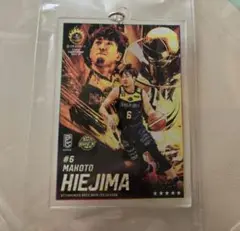 オンラインくじ　B.LEAGUE CARD型アクリルキーホルダー　比江島慎