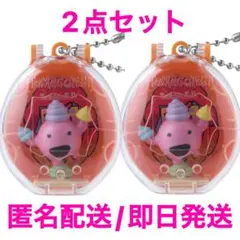 【即日発送】Tamagotchi Collectibles Poop Time