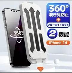 Item thumbnail for item ae8a2fff-4b81-4a37-90f7-c39aaac22161