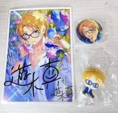 あんさんぶるスターズ 遊木真 3点セット