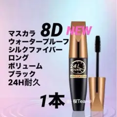 Item thumbnail for item 0015b734-6314-4633-8045-eceb1bc3a973