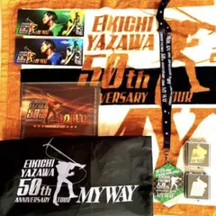 矢沢永吉 京セラドーム PSS席限定 特典グッズ+オマケ
