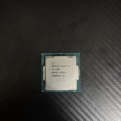 Intel Core i5-7500 CPU