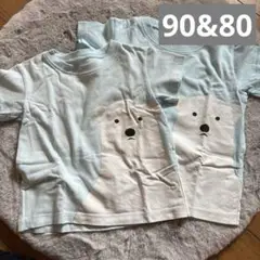 無印良品　キッズ　Tシャツ　2枚まとめ　兄弟姉妹　水色　しろくま