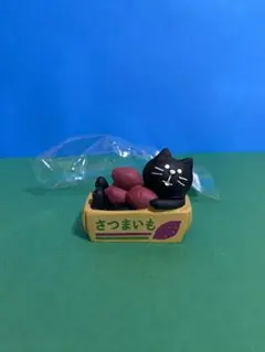 デコレコンコンブル　箱好き猫　さつまいも