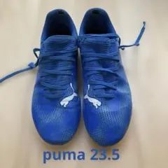 puma サッカースパイク　23.5