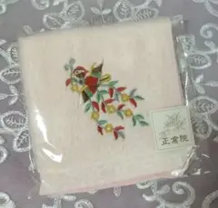 正倉院　鳳凰モチーフ　刺繍　タオルハンカチ