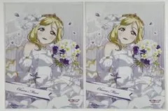 ラブライブ！サンシャイン!!　ブロマイド　小原鞠莉　2枚セット