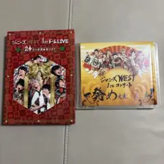 ジャニーズWEST Blu-ray 【通常盤・初回限定盤特典あり】