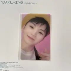 DREAM Carat盤 ウジ weverse特典