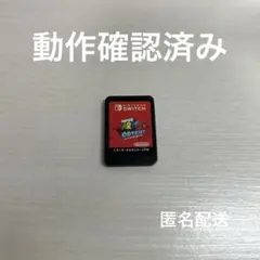 Nintendo Switch スイッチ スーパーマリオオデッセイ