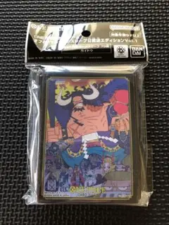 バンダイ ワンピース スリーブ 公認店エディション カイドウ 複数在庫あり