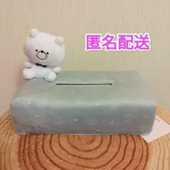 新品タグ付き　ガーリーくまさん　プラチナムザッカティッシュボックスカバー