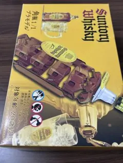2025年最新】サントリー角瓶プラモデルの人気アイテム - メルカリ