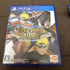 NARUTO ナルティメットストーム トリロジー & 4