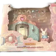 Item thumbnail for item f729f92b-a106-4e89-88a8-6ab40655051c