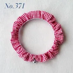 Item thumbnail for item a1f63f7c-fb52-40e3-b392-67f2e8c7459c