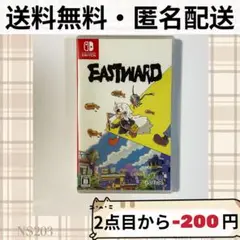 2025年最新】Eastwardの人気アイテム - メルカリ