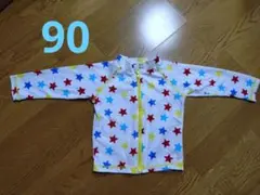 星柄　ラッシュガード　 90cm