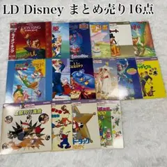 2025年最新】メリーポピンズ レーザーディスクの人気アイテム
