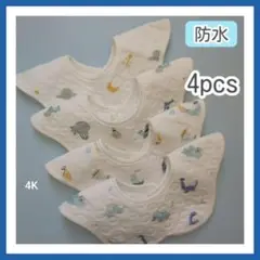 Item thumbnail for item ead4b881-c1fb-4b34-9528-9c12d6a23941