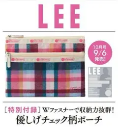 ♬【新品】LESPORTSAC × LEE 優しげチェック柄 ポーチ