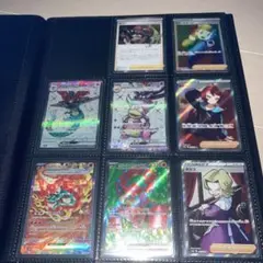ポケカ8枚セット