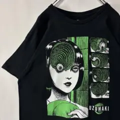 伊藤潤二　うずまき　ホラーTシャツ ブラック　XLサイズ　サブカル　古着