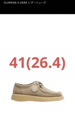 Item thumbnail for item 9d00c4a1-3a05-406f-87cc-dc2a38fb35b7