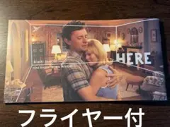 HERE 時を越えて　パンフレット