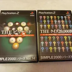 THEクイズ20,000問 SIMPLE2000シリーズ Vol.12