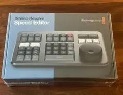 【新品未開封】 DaVinci Resolve Speed Editor
